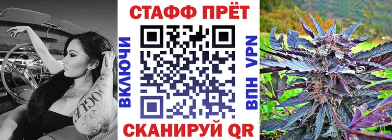 Купить наркотик аптеки Нижний Ломов АМФЕТАМИН  Меф  МАРИХУАНА  Галлюциногенные грибы  А ПВП 