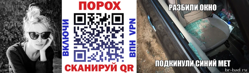 АМФ 97%  Нижний Ломов 