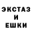 ЭКСТАЗИ Cube egor stroganov