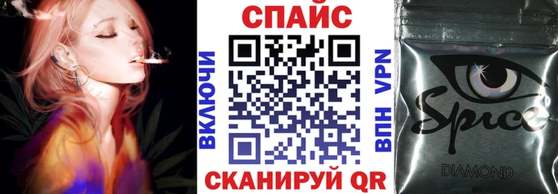 БУТИРАТ GHB  Нижний Ломов 