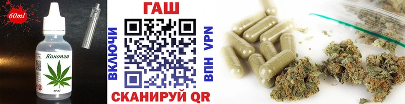 даркнет сайт гидра как зайти Cannafood конопля Нижний Ломов