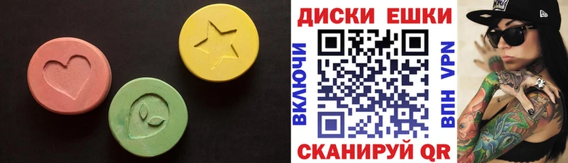 хочу наркоту  Нижний Ломов  ЭКСТАЗИ Дубай 