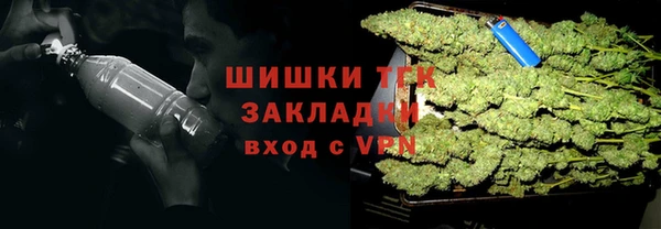 героин Балабаново