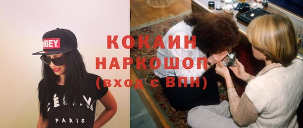 героин Балабаново
