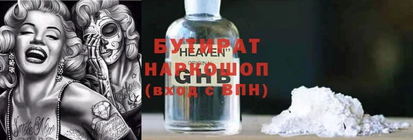 мдпв Сосновоборск