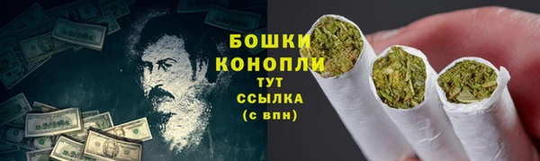 метамфетамин Баксан