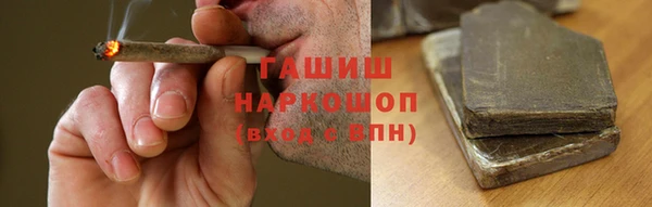 метамфетамин Баксан
