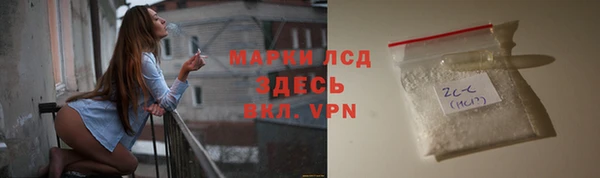 метамфетамин Баксан