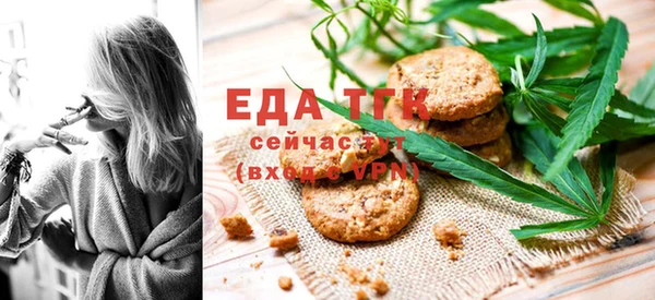 метамфетамин Баксан