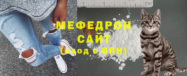 COCAINE Снежинск