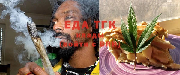 героин Балабаново