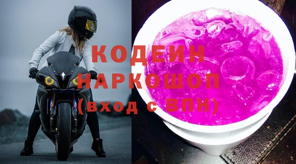 героин Балабаново