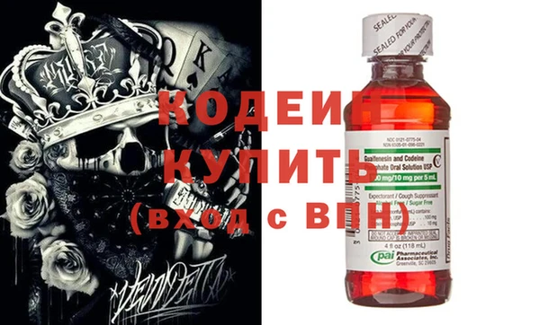 героин Балабаново