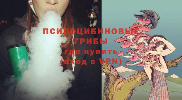 героин Балабаново