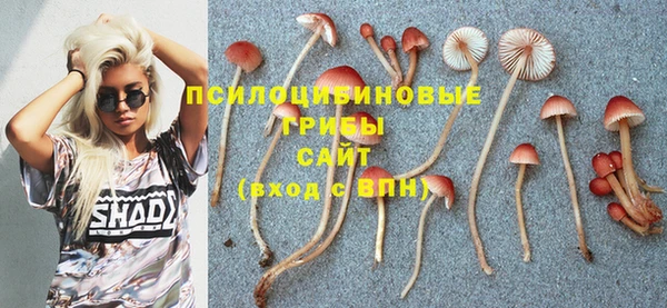 метамфетамин Баксан