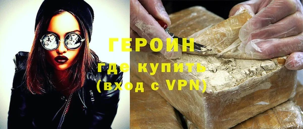 метамфетамин Баксан