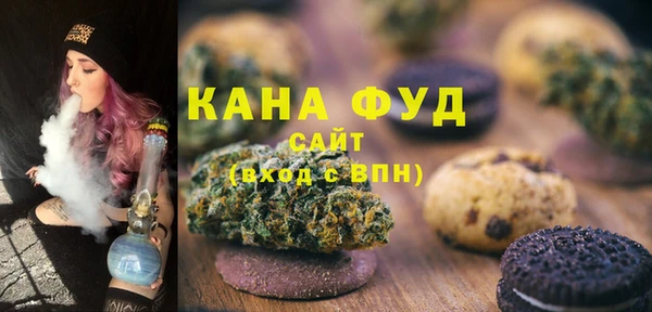 метадон Сосновка