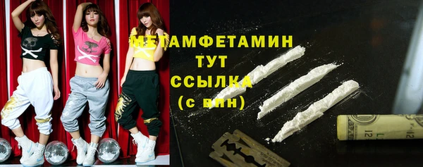 героин Балабаново