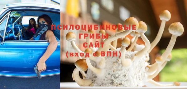 героин Балабаново