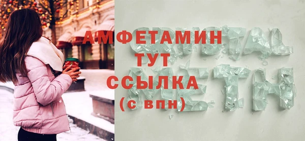 героин Балабаново