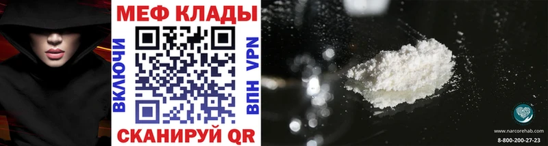 МЯУ-МЯУ мяу мяу Нижний Ломов