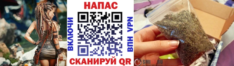 МАРИХУАНА Bruce Banner  хочу наркоту  Нижний Ломов 